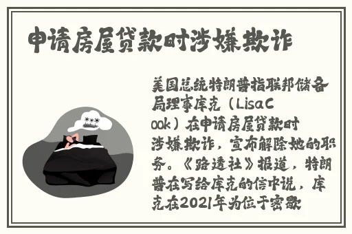 99久久国产综合精品swag